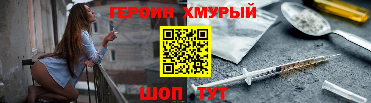 А ПВП СОЛЬ кристаллы  Новодвинск  COCAIN  ГАШ  Где купить наркотики?  Вход с VPN  Гашиш  Лсд 25  Меф МЯУ МЯУ кристаллы  Канабис 