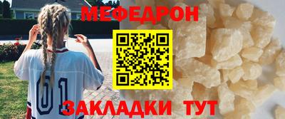 гашишное масло Славгород