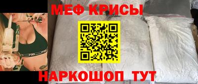 гашишное масло Славгород