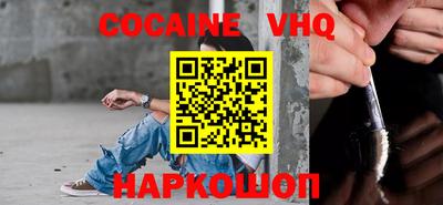 МДПВ Славянск-на-Кубани