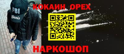 МДПВ Славянск-на-Кубани