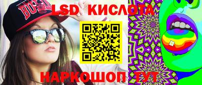 МДПВ Славянск-на-Кубани
