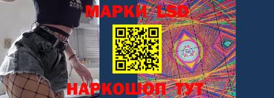 МДПВ Славянск-на-Кубани