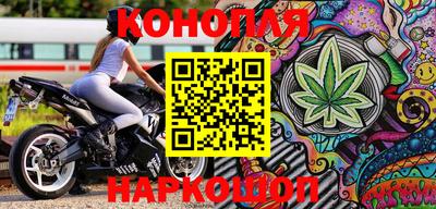 МДПВ Славянск-на-Кубани