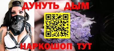 МДПВ Славянск-на-Кубани