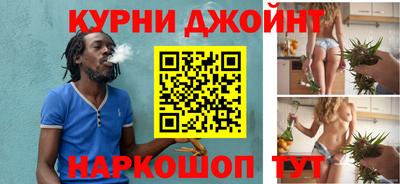 MESCALINE Тулун
