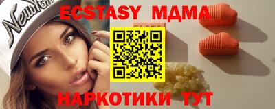 МДПВ Славянск-на-Кубани
