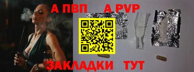 каннабис Тула