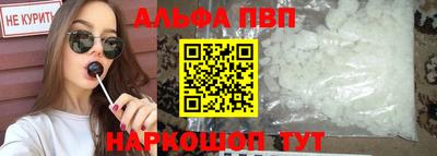 МДПВ Славянск-на-Кубани