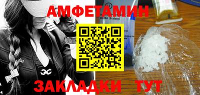 МДПВ Славянск-на-Кубани