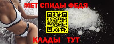 гашишное масло Славгород