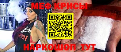 МДПВ Славянск-на-Кубани