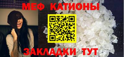 гашишное масло Славгород