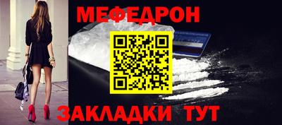 гашишное масло Славгород
